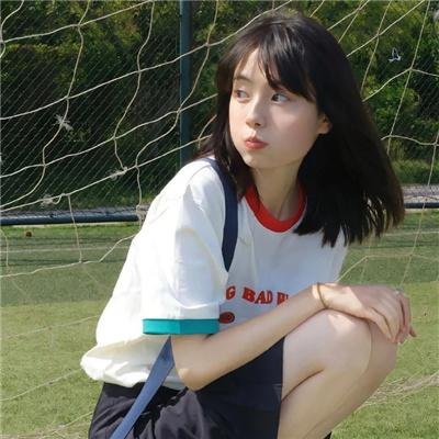 公羊